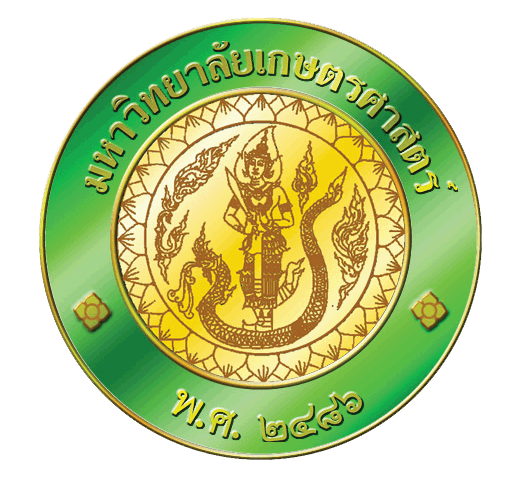 泰国农业大学,Kasetsart大学 泰国农业大学,Kasetsart大学